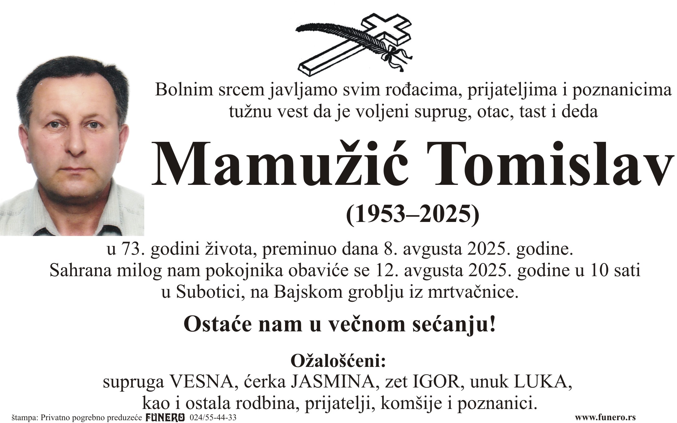 Tomislav Mamužić