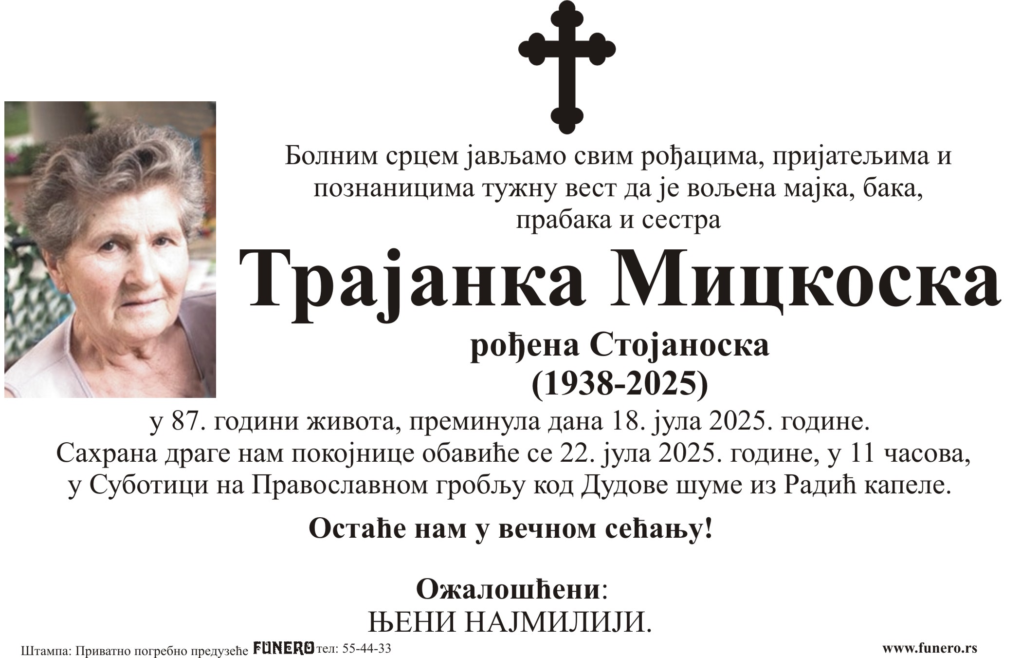 Trajanka Mickoska