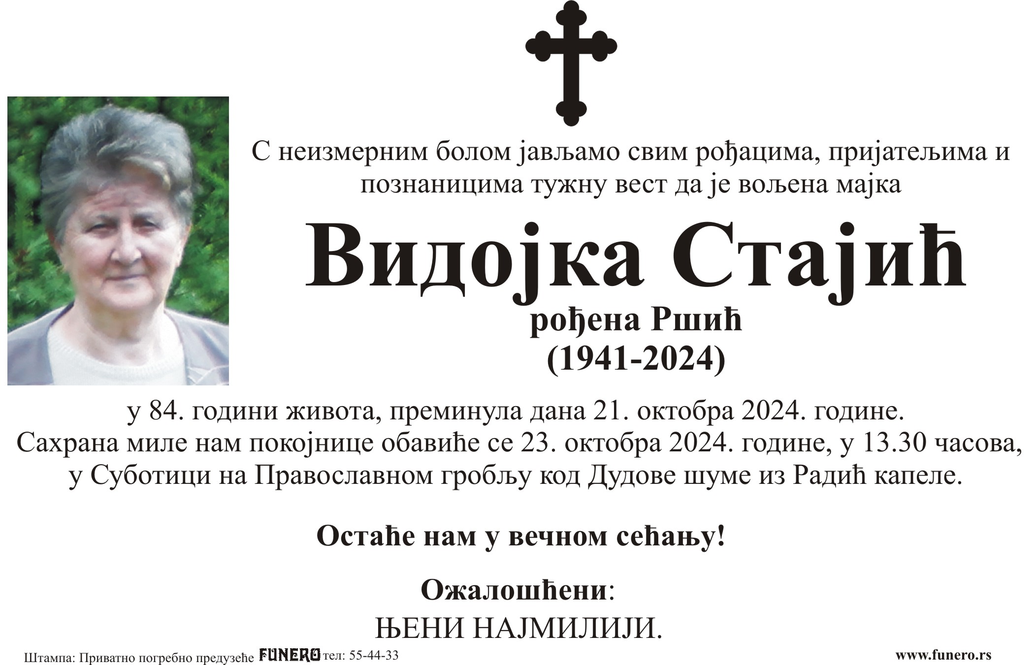 Vidojka Stajić