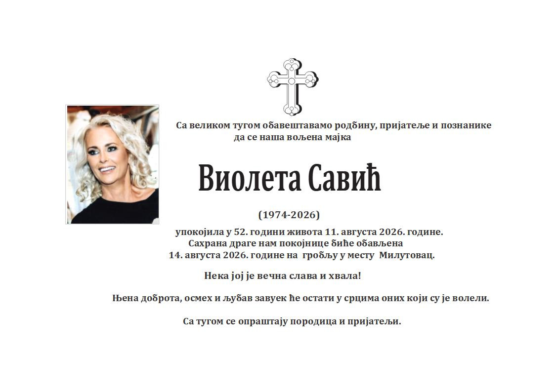 Violeta Savić