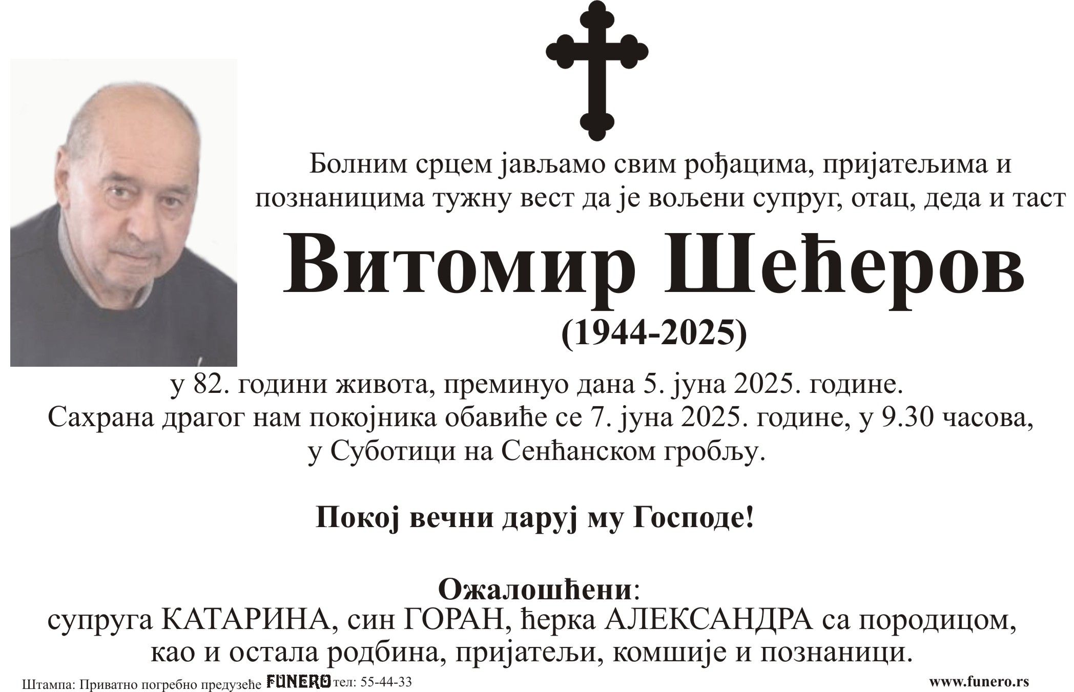 Vitomir Šećerov