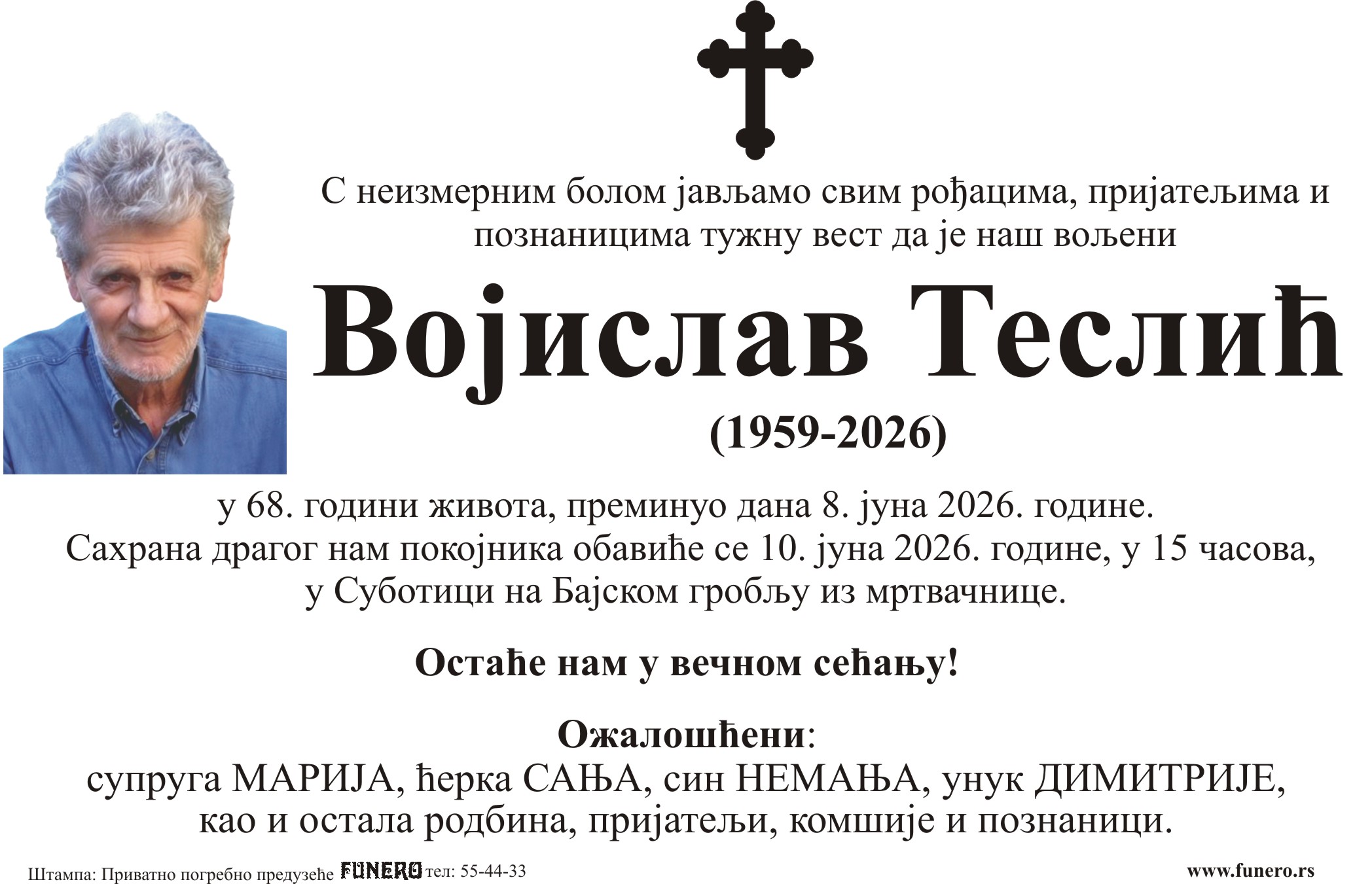 Vojislav Teslić