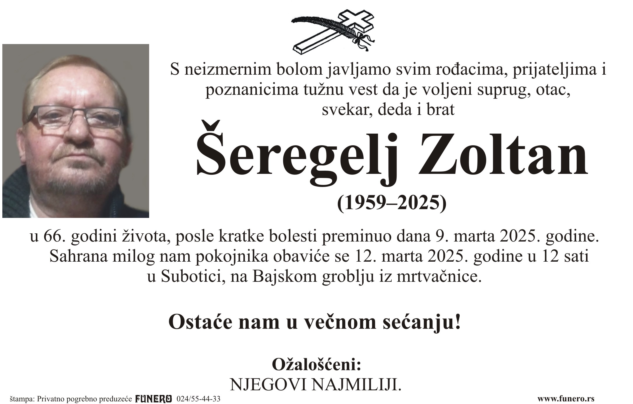 Zoltan Šeregelj