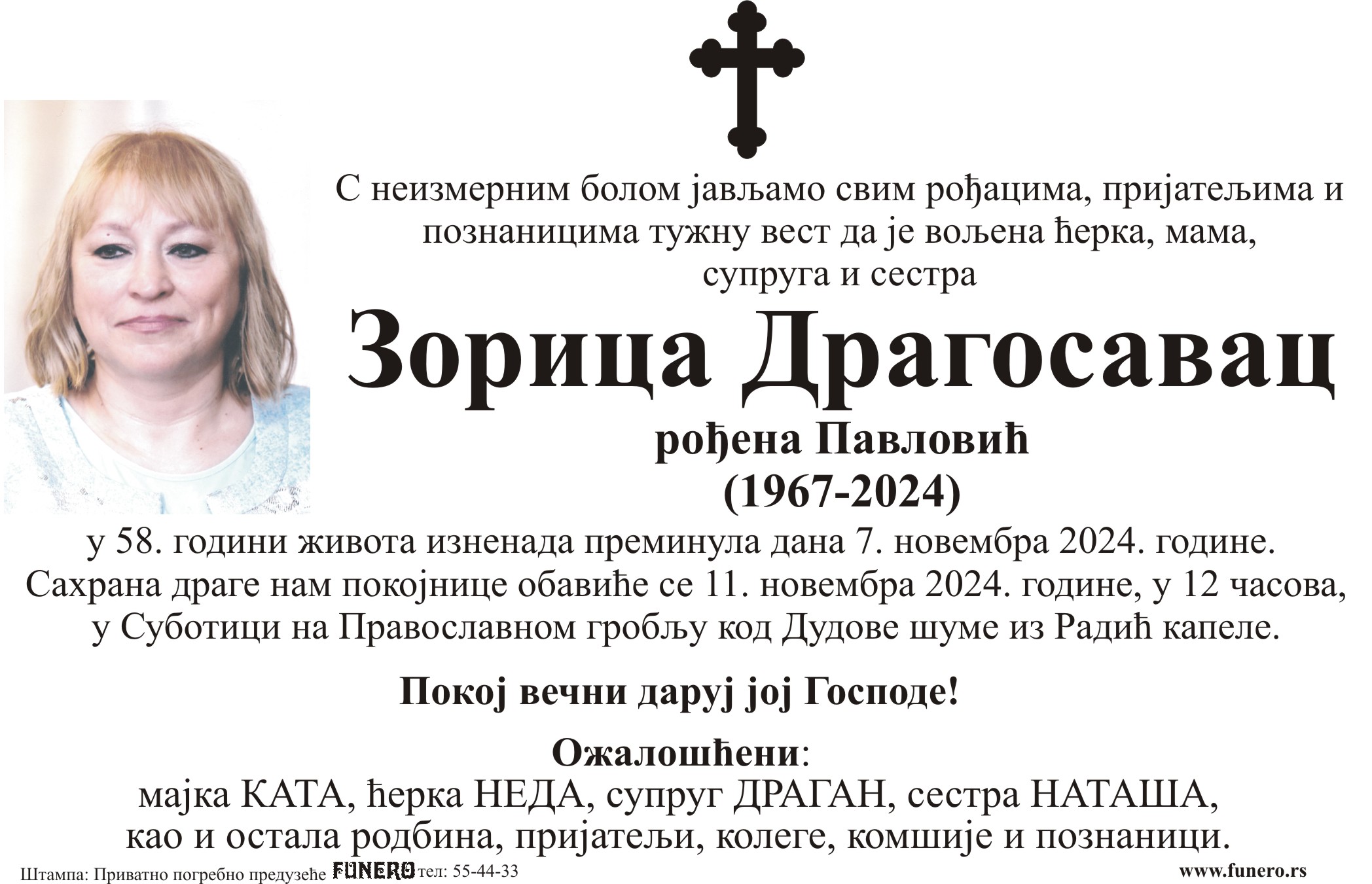Zorica Dragosavac