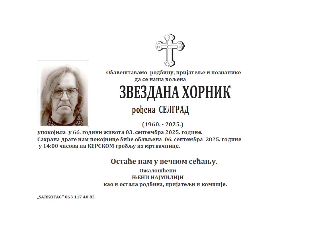 Zvezdana Hornik