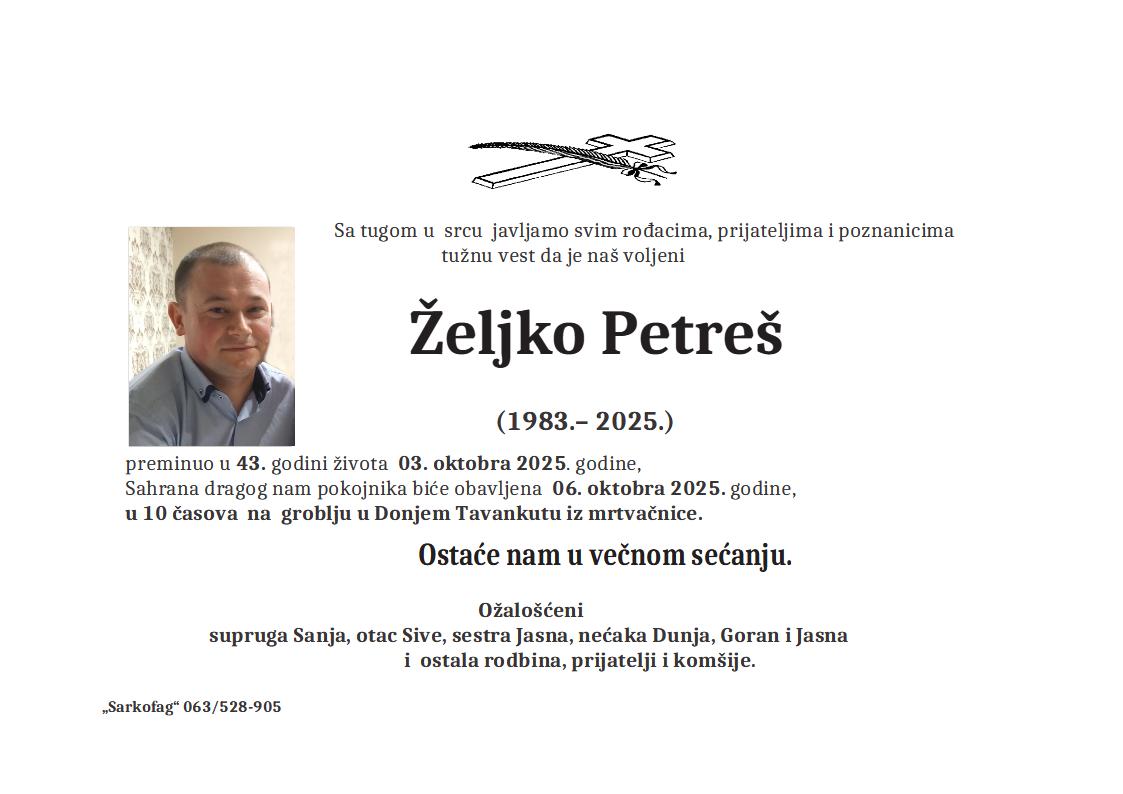 Željko Petreš
