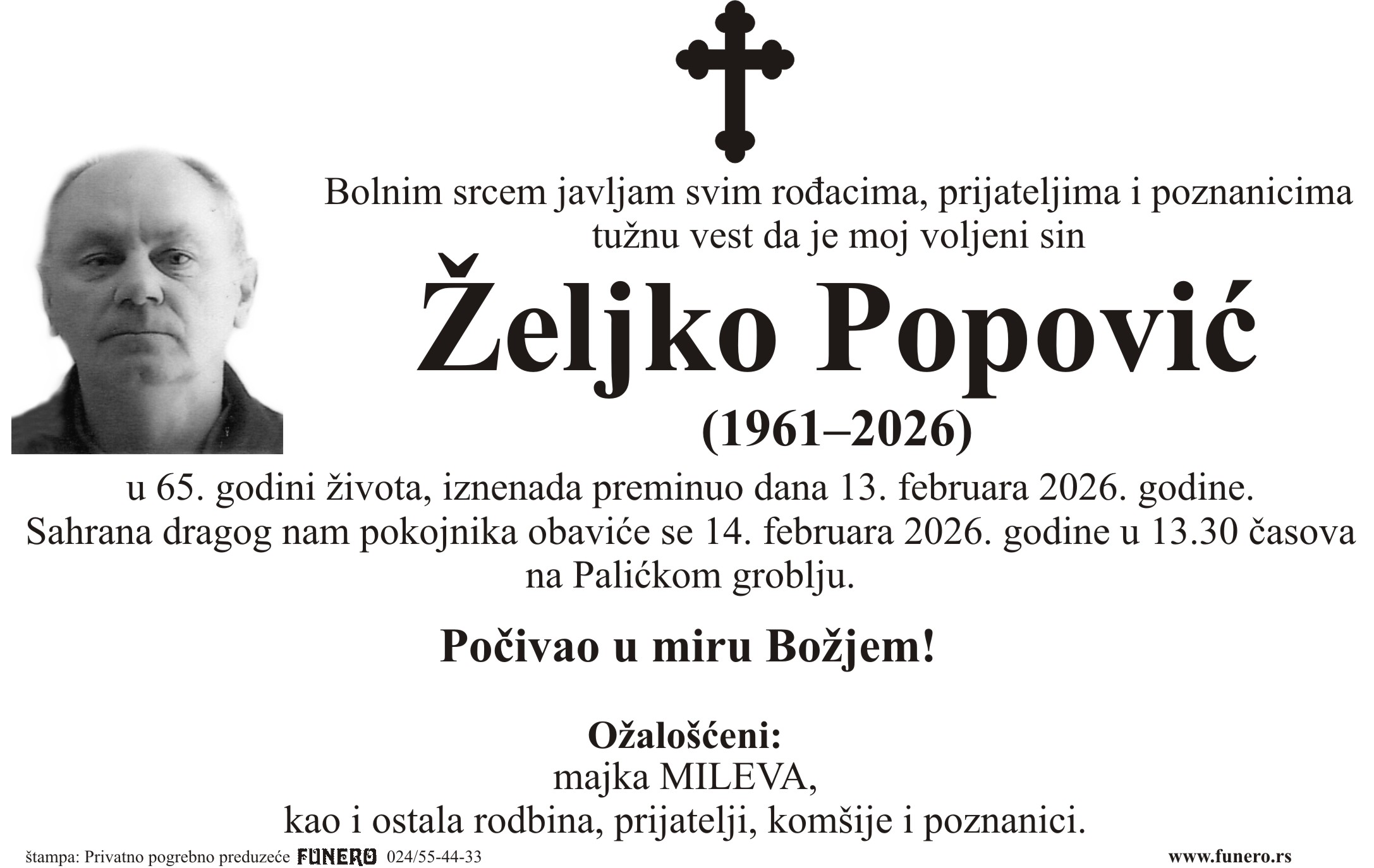 Željko Popović