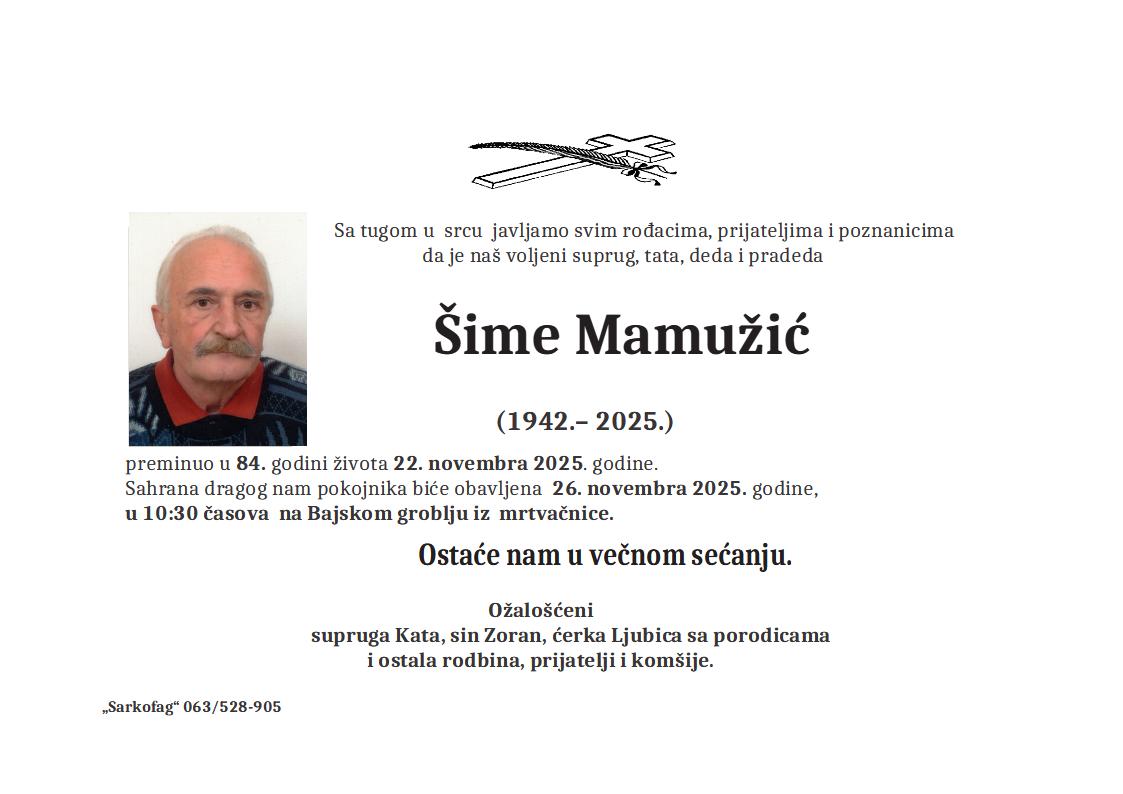 Šime Mamužić