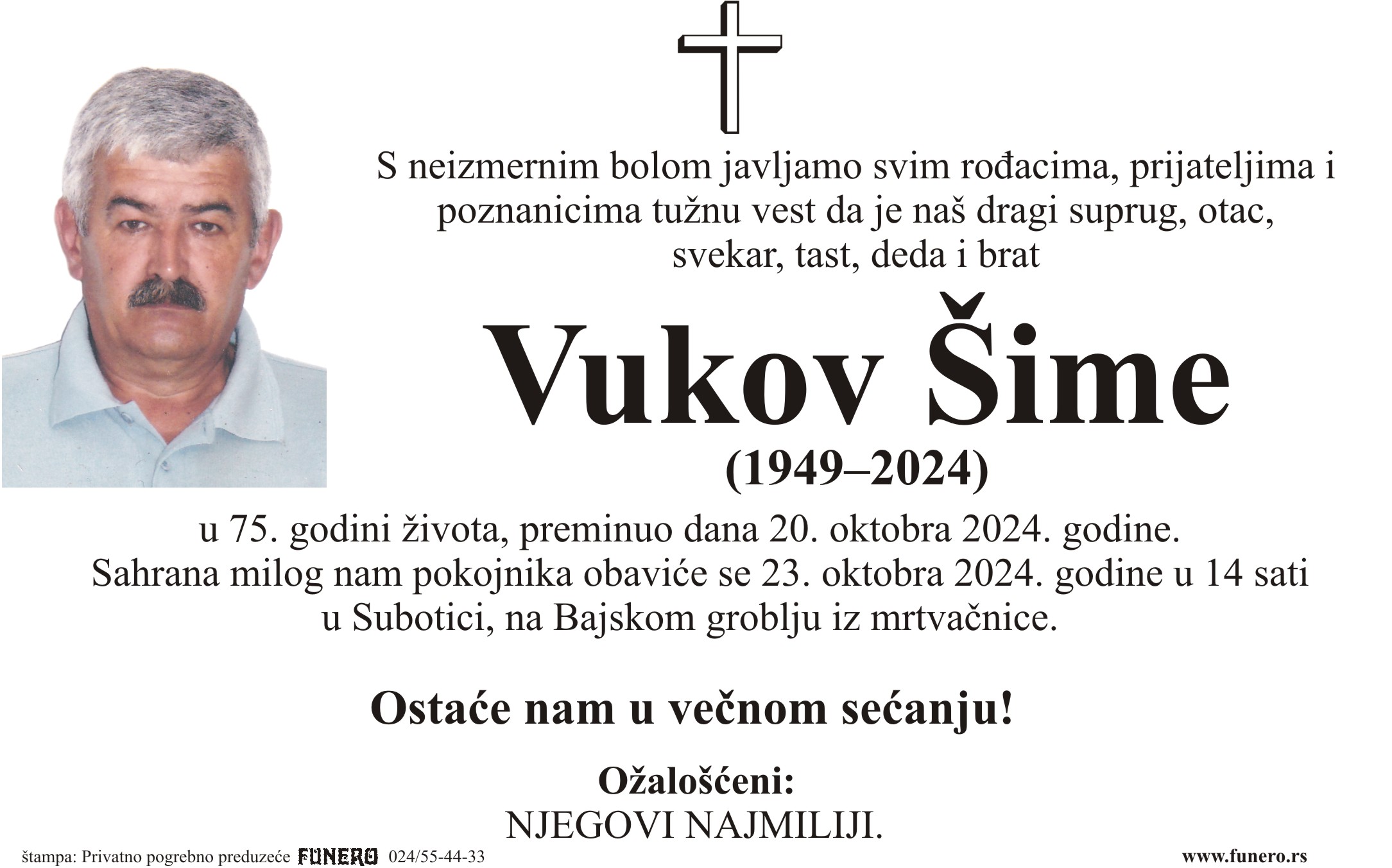 Šime Vukov