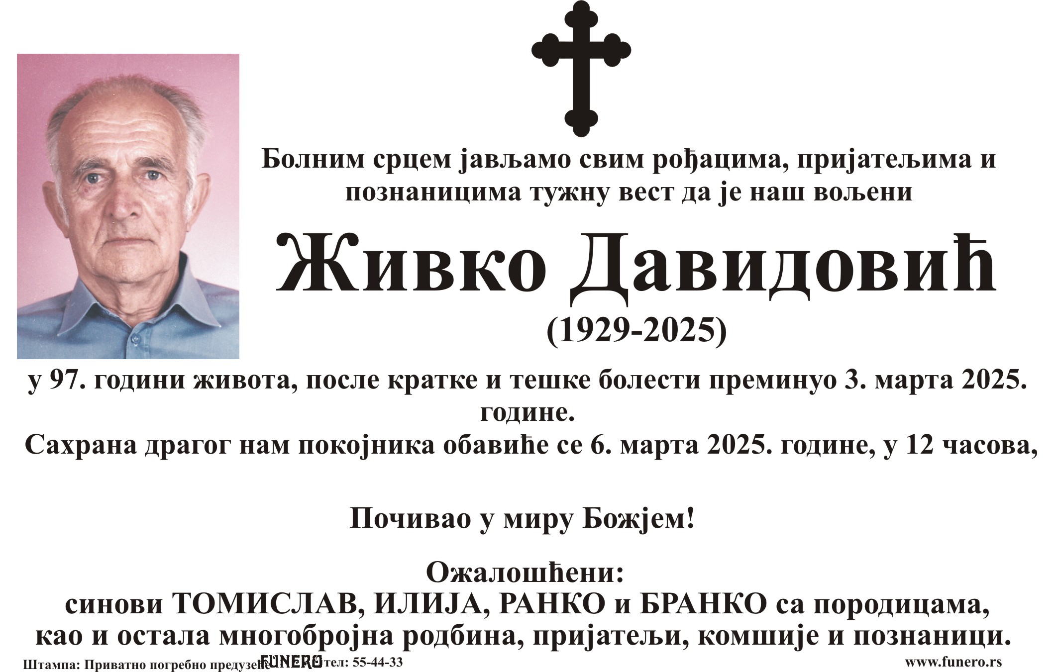 Živko Davidović