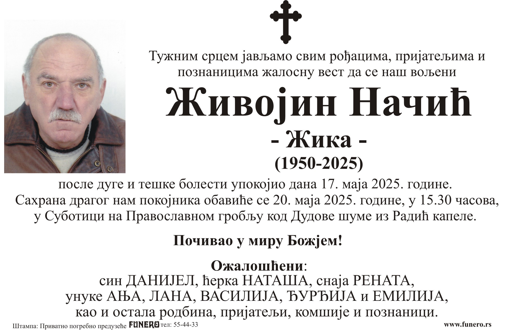 Živojin Načić