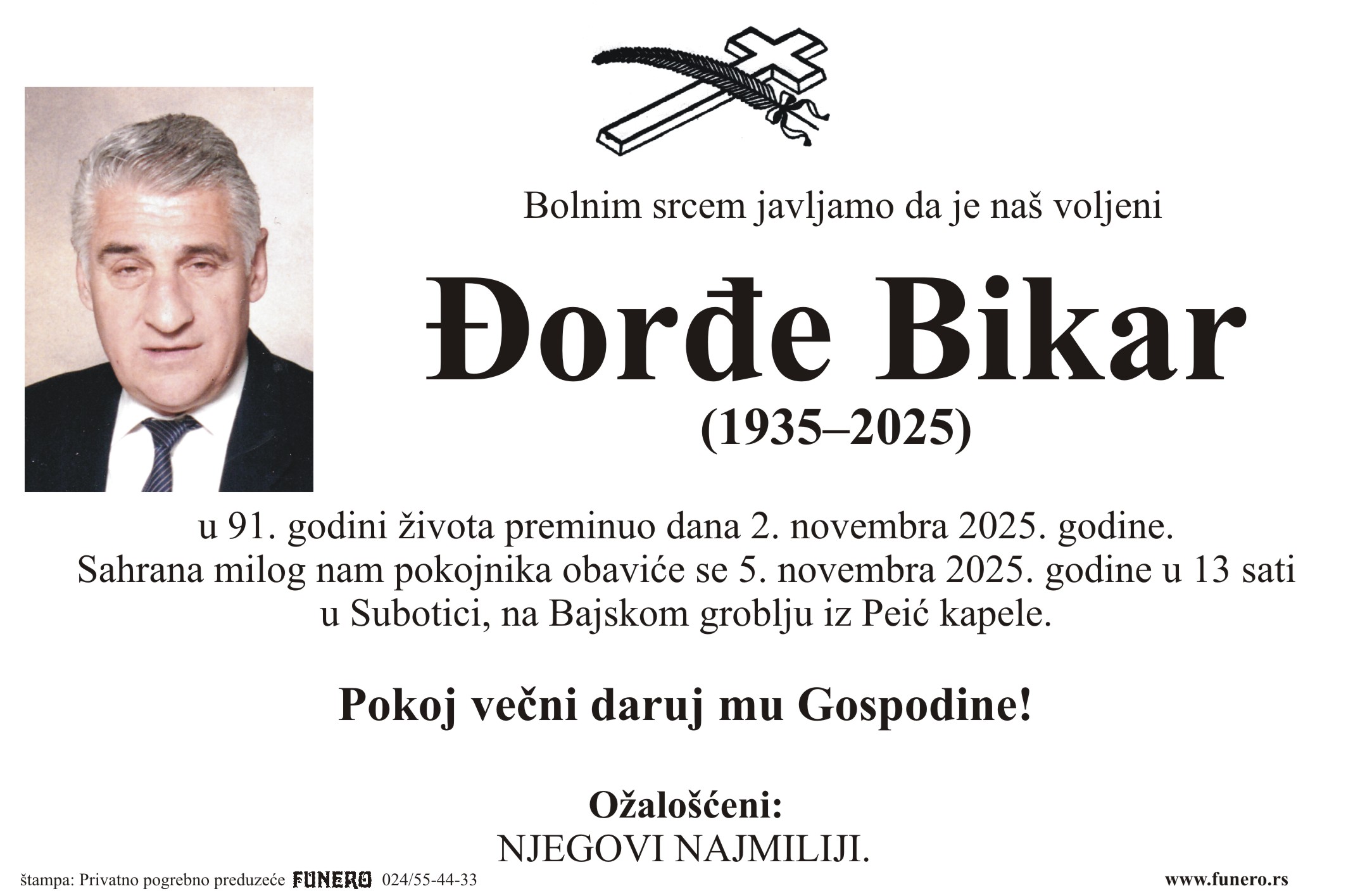 Đorđe Bikar