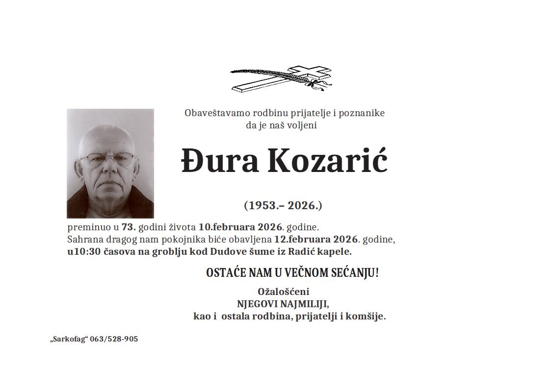 Đura Kozarić