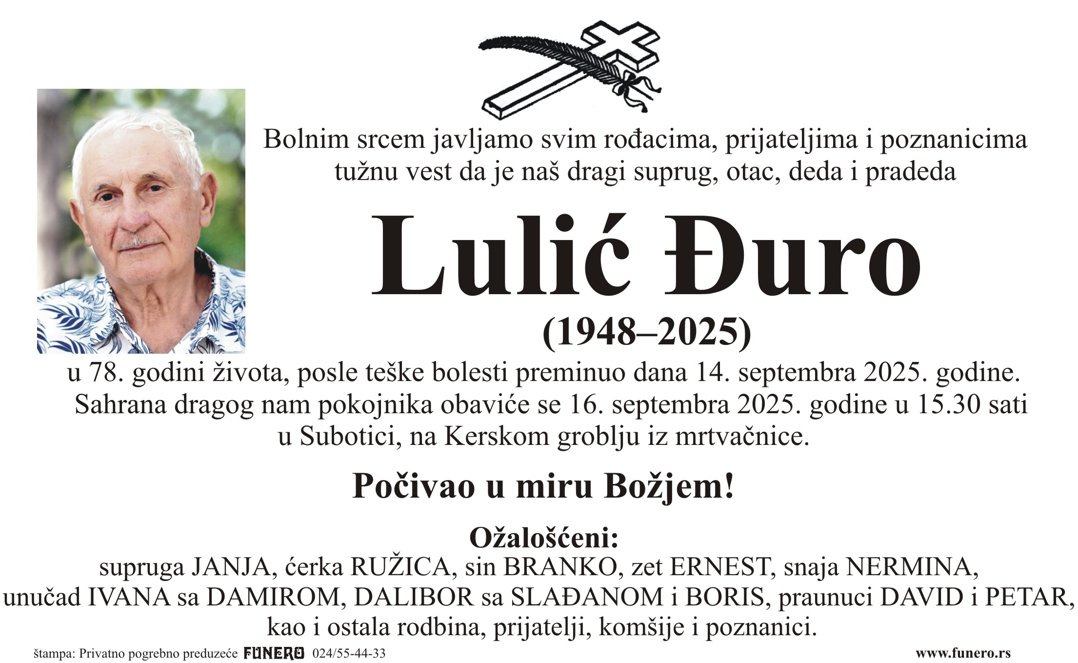 Đuro Lulić